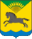 Coat of Arms of Karasuksky rayon (Novosibirskaya oblast).gif