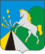 Coat of Arms of Toguchinsky rayon (Novosibirskaya oblast).png
